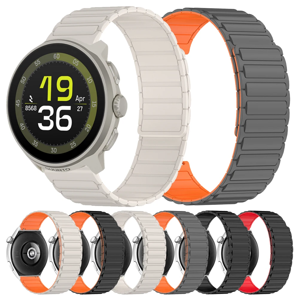 22Mm Magnetic Silic… - image