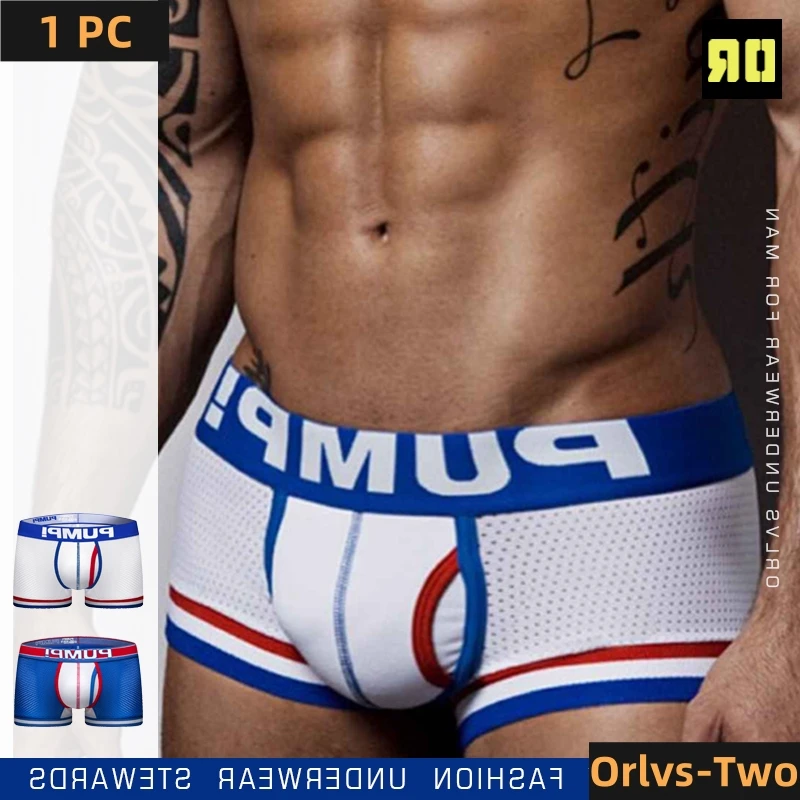 New Men Underwears Boxer Shorts Penis Pouch Men\'s Boxer Trunks Male PantiesMen Fashion Sexy Gay Calzoncillos Hombre