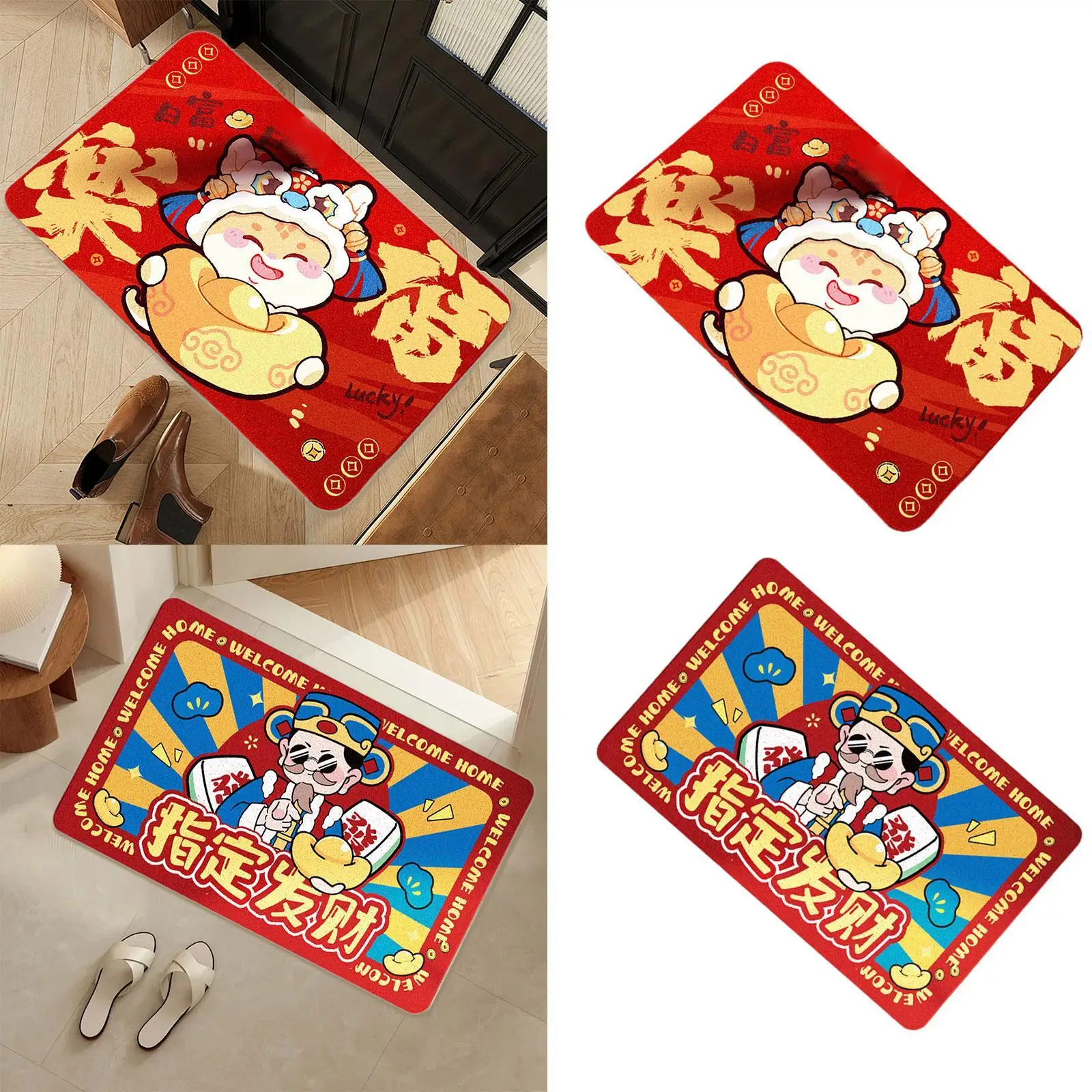 Indoor Doormat Floor Mat Decorative Red Chinese New Year AntiSlip Washable Front