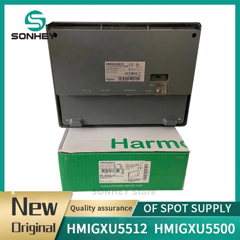 Original HMIGXU5512 HMIGXU5500 advanced touch screen 10 inch widescreen resolution 800x480