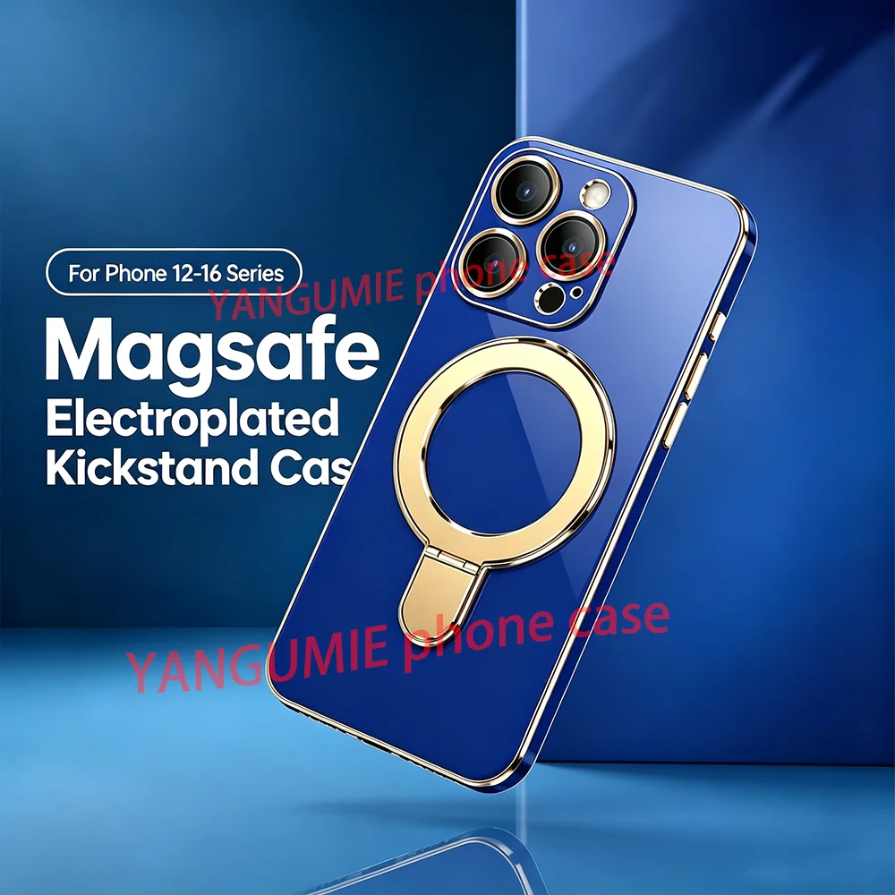 For Full range of iphone 12-17 Pro Max mobile phone case Air solid color fulcrum magnetic bracket protective cover all-inclusive - view 5