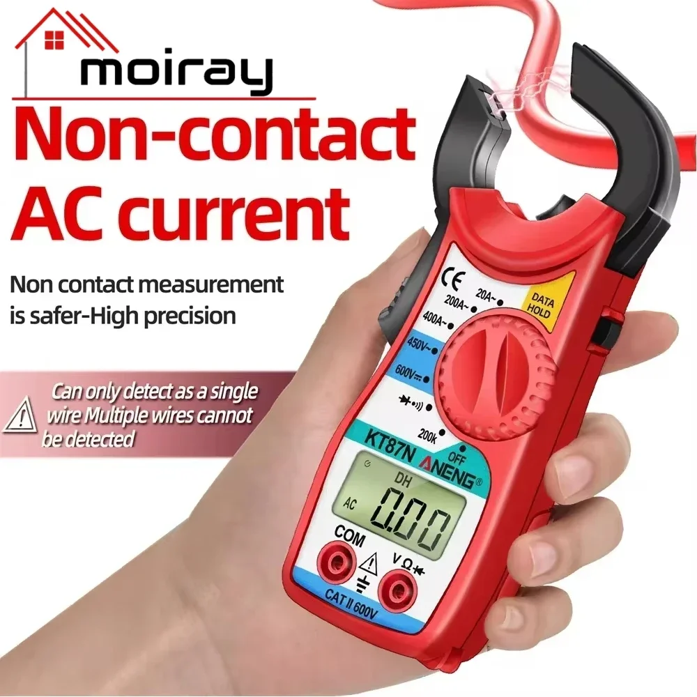 ANENG KT87N 1PC LCD Digital Multimeter Amper Clamp Meter Current Clamp Pincers AC/DC Current Voltage Tester 3 Colors Meter Tools