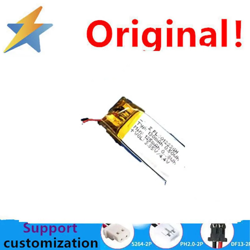 3.7V polymer lithium-ion battery 2.0 express video early education machine 401223 dynamic charging 130MAH with protection