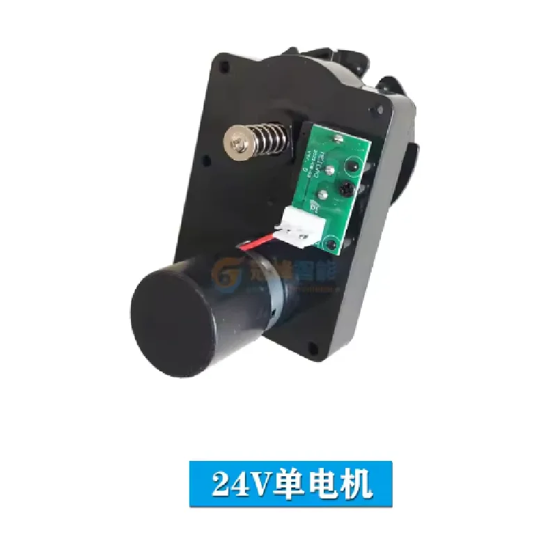 Unmanned Vending Machines Universal Motor Motor Reduction Gear Box DC12/24V Accessories