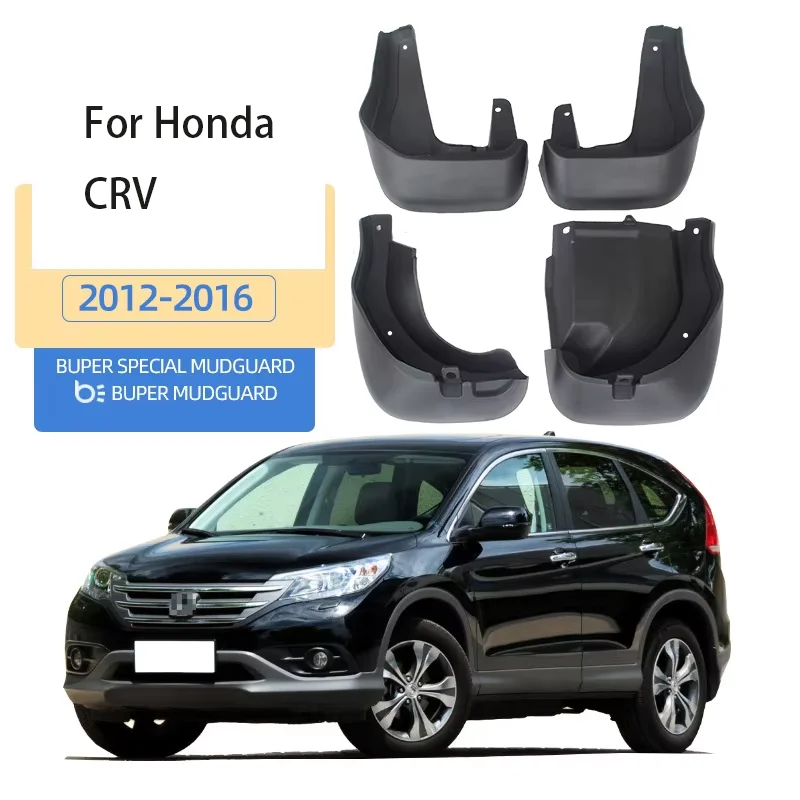For 2012-2016 Honda CRV Fender CR-V Car Front and Rear Fender Tiles