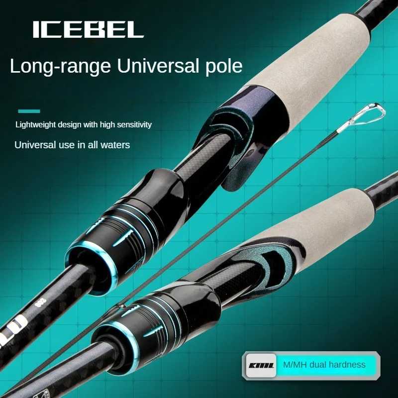 Lure Fishing Rod Long Range Throwing Rod 1.8M 2.1M Comprehensive Rod  Casting Spinning Carbon Ultra Hard Lure 6-22g Line 8-17lb