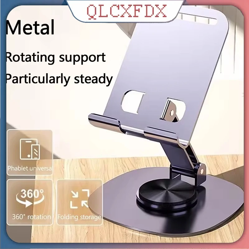 

Универсальный вращающийся на 360° держатель для мобильного телефона из алюминиевого сплава для планшета, портативный регулируемый складной ленивый настольный кронштейн для крепления в реальном времени