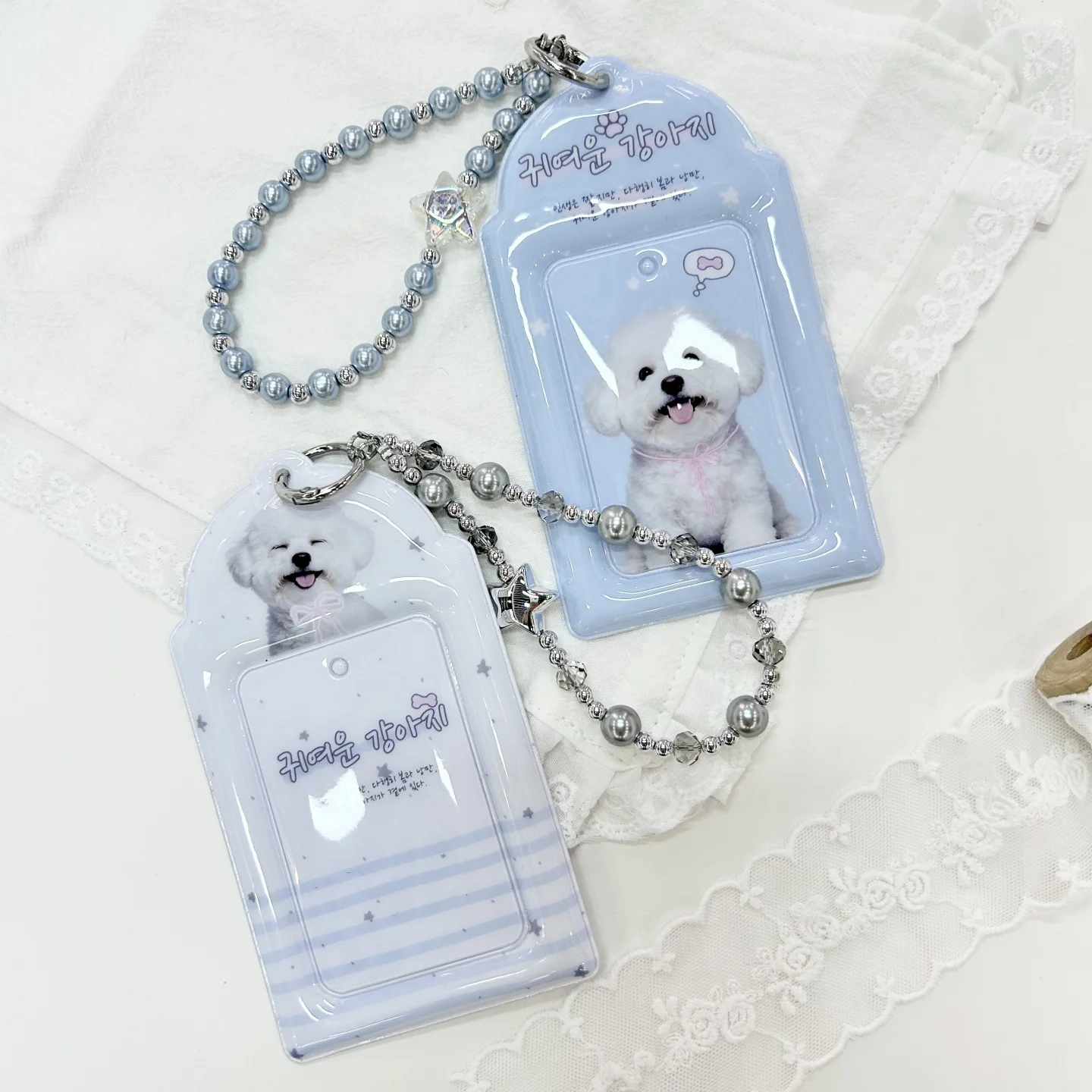 Korean Style Dog Print Photocard Holder Glossy PVC Card Protector Sleeve ID Card Cover for Bag Keychain Decor Accessories