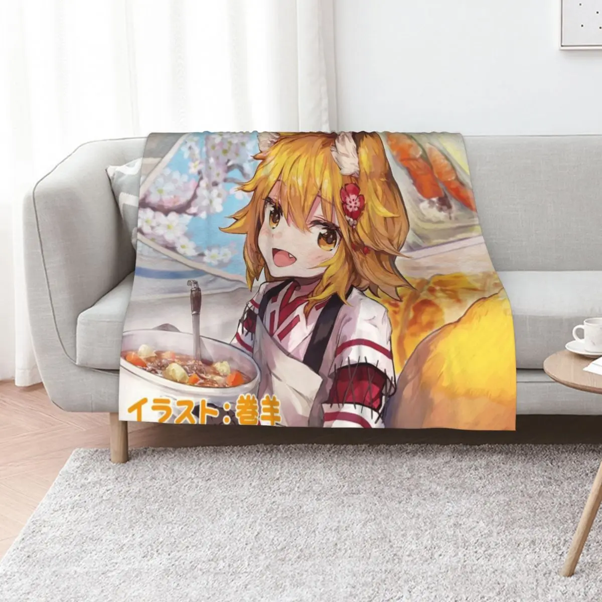 The Helpful Fox Senko-San 1 Throw Blanket Anti Shedding Soft Fuzzy Blanket for Home