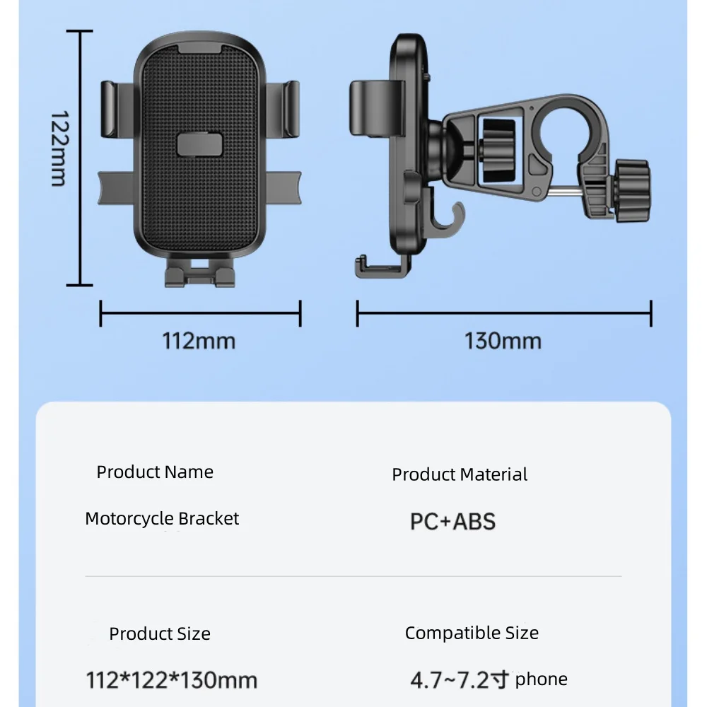 حامل الهاتف المحمول المقاوم للصدأ للدراجة ، مقود الدراجة النارية ، الملاحة ، السيارة الكهربائية ، مقود الدراجة #6