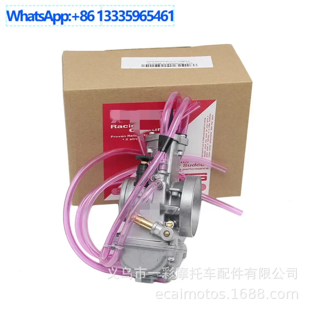 

Motorcycle modified carburetor, large displacement off-road PWM38 40 42mm competitive carburetor
