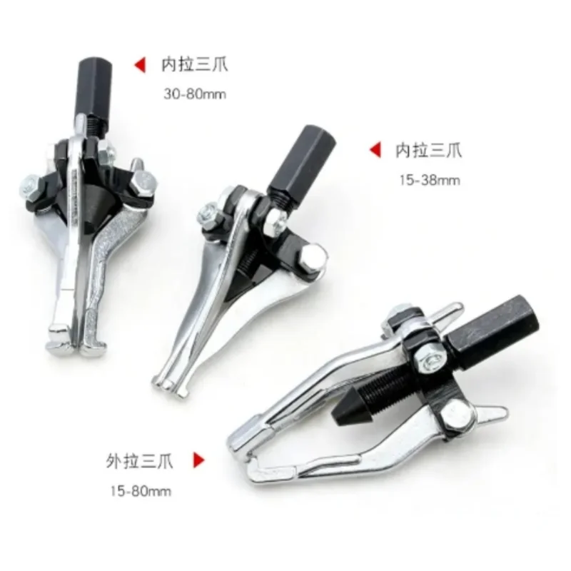 5 Pieces Internal External Slide Hammer Puller Set Internal and External Puller Front and Rear Wheel Axle Bearing Remover