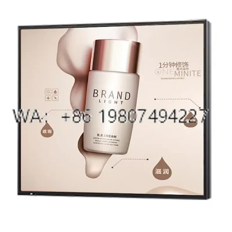 Bestview Different Size 1:1 Ratio Square LCD 44.5 Inch for Advertising Display