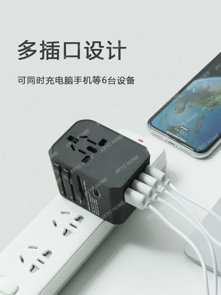Conversion plug Global universal International multi-function socket Charger