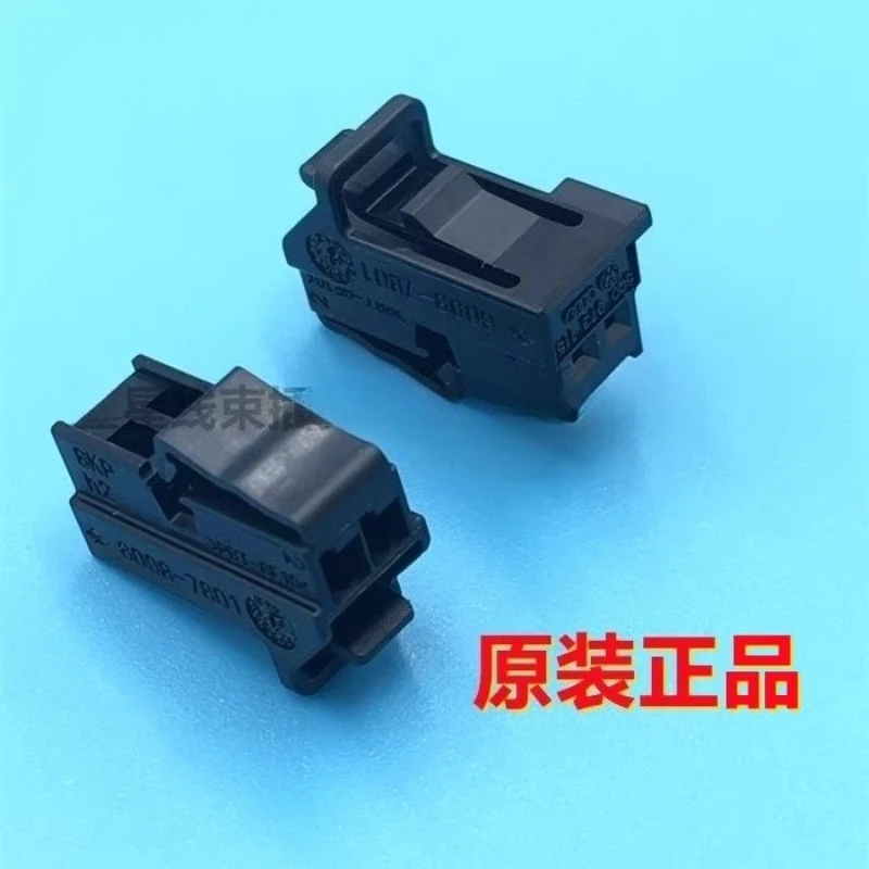 2-pecas-5q0-973-115-para-sensor-de-temperatura-do-ar-condicionado-volkswagen-a4l-conector-de-antena-2p-plugue-1-2278163-1