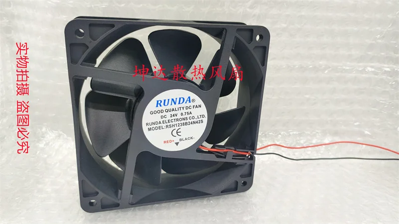 

RUNDA RSH1238B24N42S DC 24V 0.75A 120x120x38mm 2-Wire Server Cooling Fan