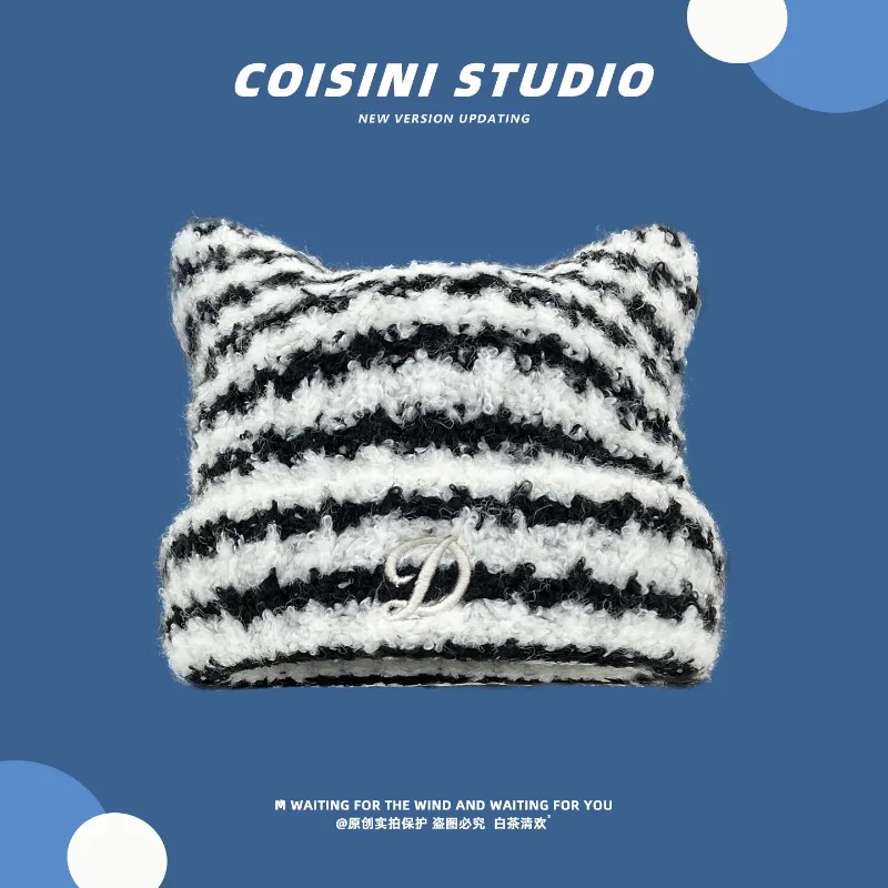 Koreanische, niedliche Strickmütze mit Katzenohren und Farbblock-Design für Damen und Herren, warme Wintermütze mit gestreifter Stickerei, modische Skull-Beanie-Mütze – Detail 1