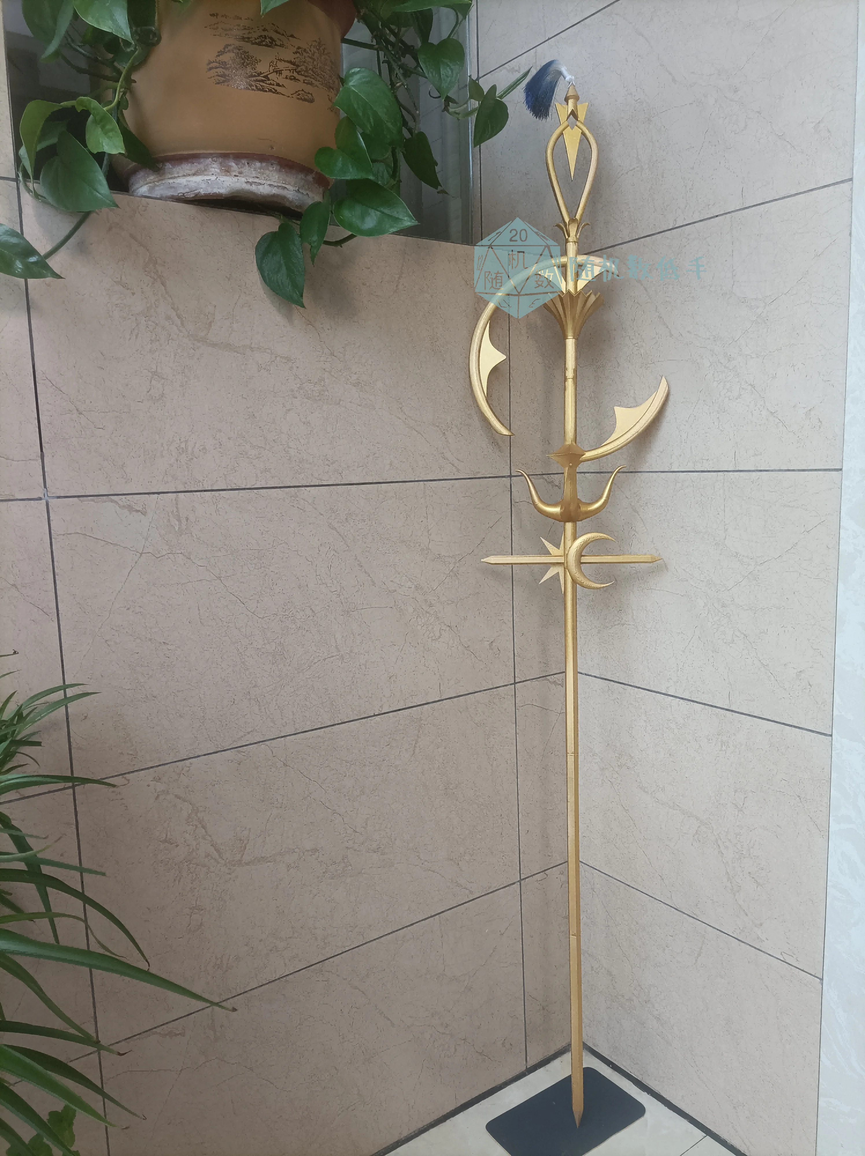 

Игра Arknights Astesia Sword, реквизит для косплея, костюмы на Хэллоуин, аксессуары для рождественских нарядных вечеринок