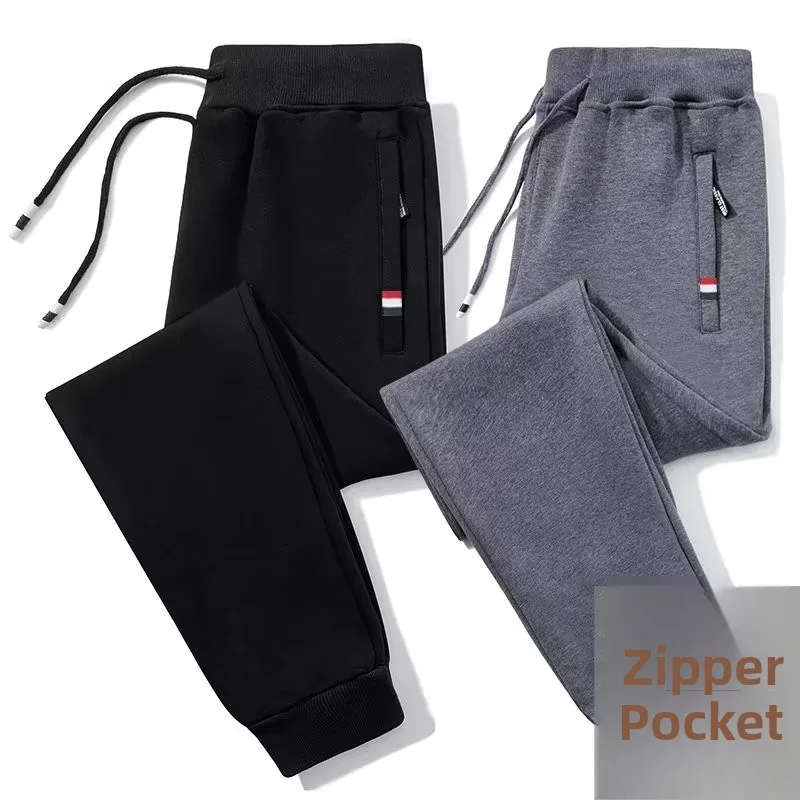 plus Size Women's Casual Straight Leg Sporty Pants Zipper Cuffed Slim Fit Sweatpants Comfortable Loose Long Trousers