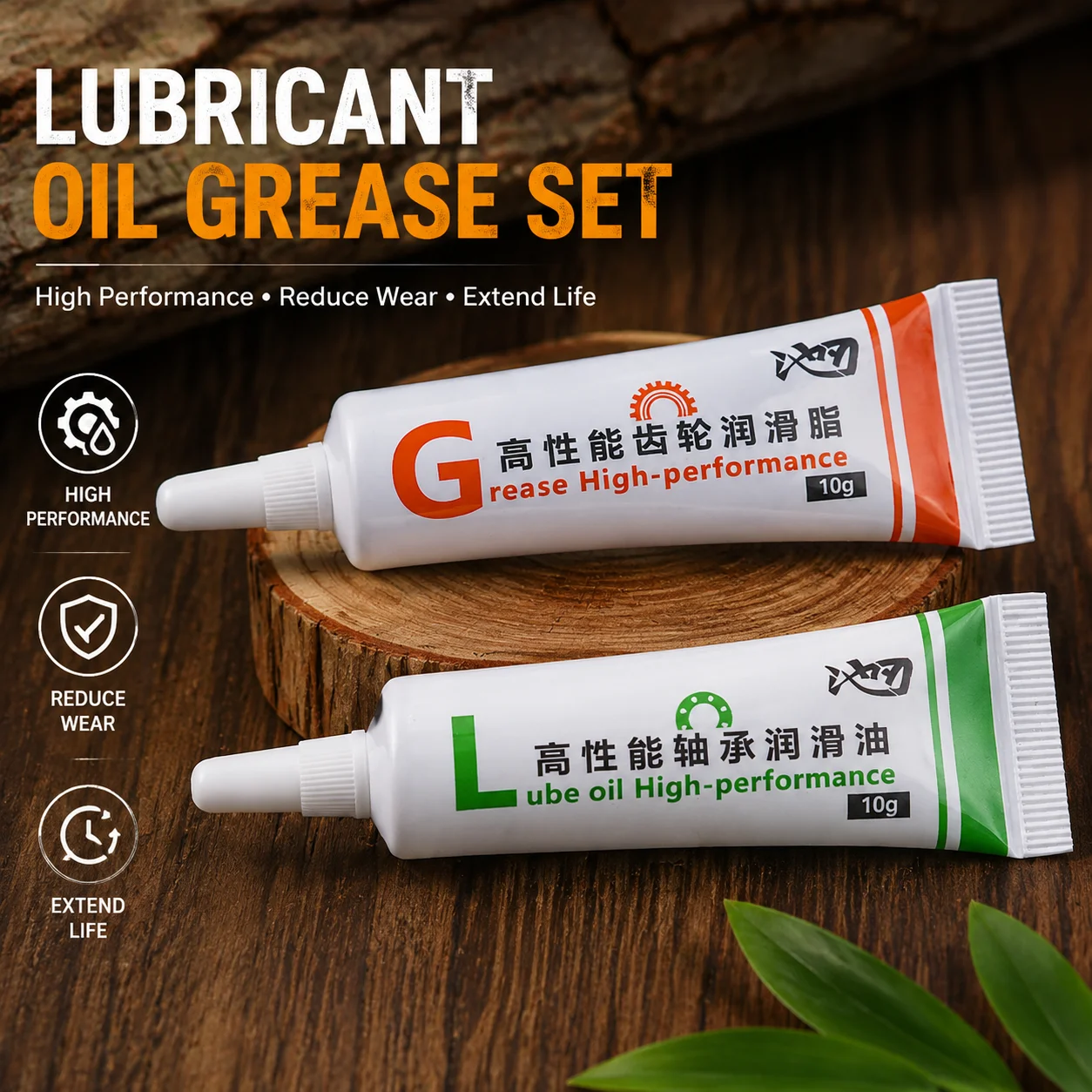 Kit d'huile et graisse lubrifi - Reel Lubricant avis et prix