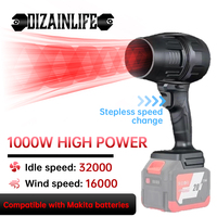 1000W Turbo Fan Violent Air Gun 500g Thrust Stepless Speed High Power Turbofan Leaf Blower Handheld Jet Fan for Makita Battery