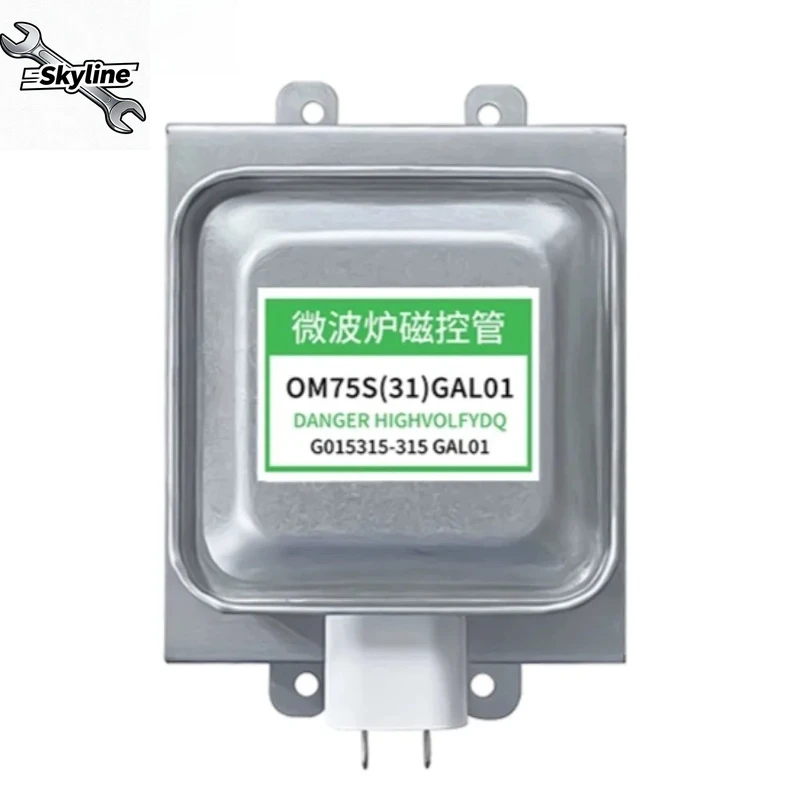 Микроволновая печь OM75S31 Магнетрон с воздушным охлаждением OM75S(31)GAL01 Промышленные запасные части