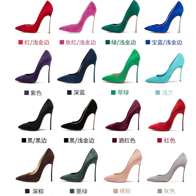 Lady Gold Edge Suede Blade  Heel Pumps Woman Metal Stiletto High Heels Pointed Toe Low Cut Slip On Celebrity Party Shoes