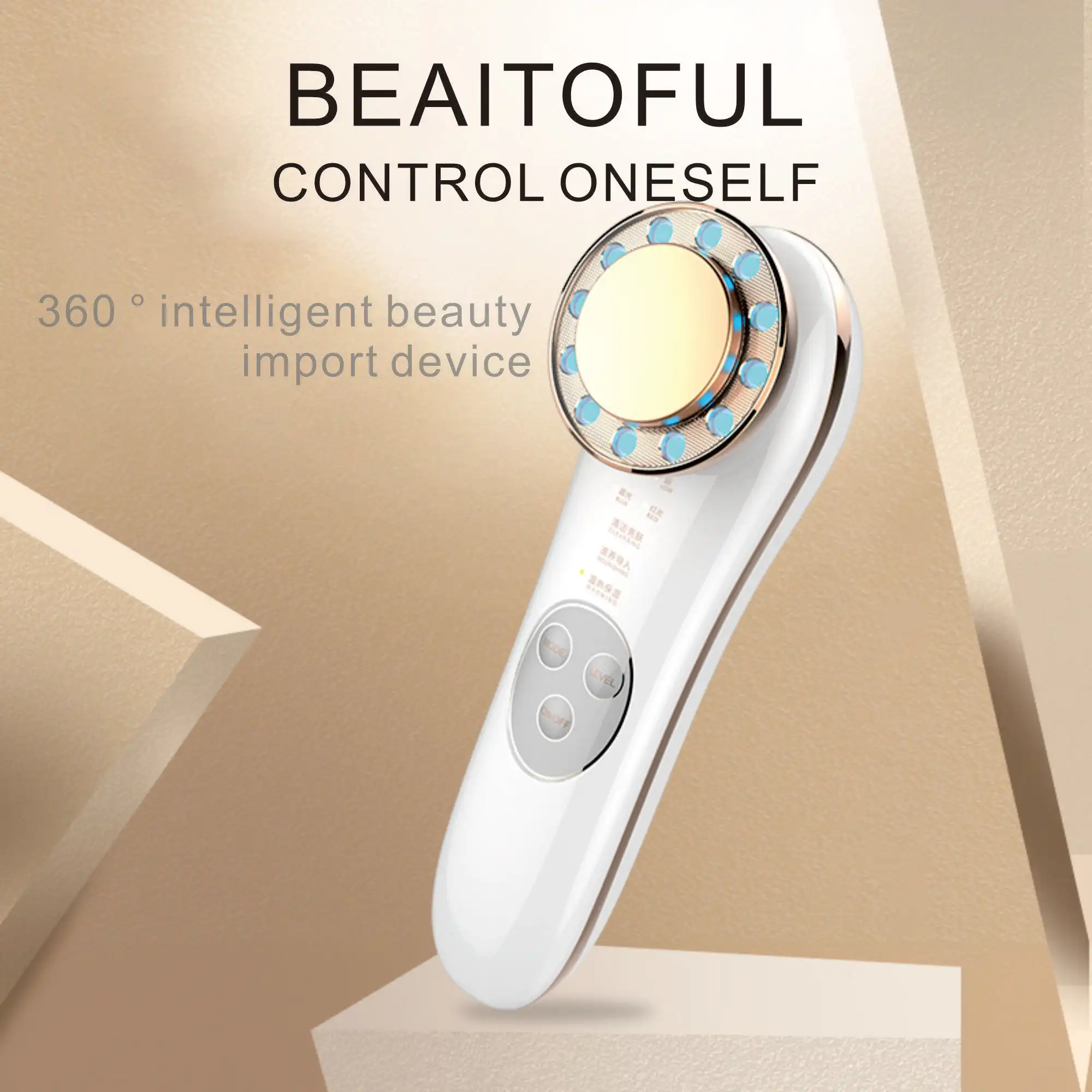 เครื่องนวดหน้า อุปกรณ์ความงามต่อต้านวัยและต่อต้านริ้วรอย เครื่องนวดหน้ากระชับสัดส่วน เครื่องมือทําความสะอาดผิวหน้ามืออาชีพ