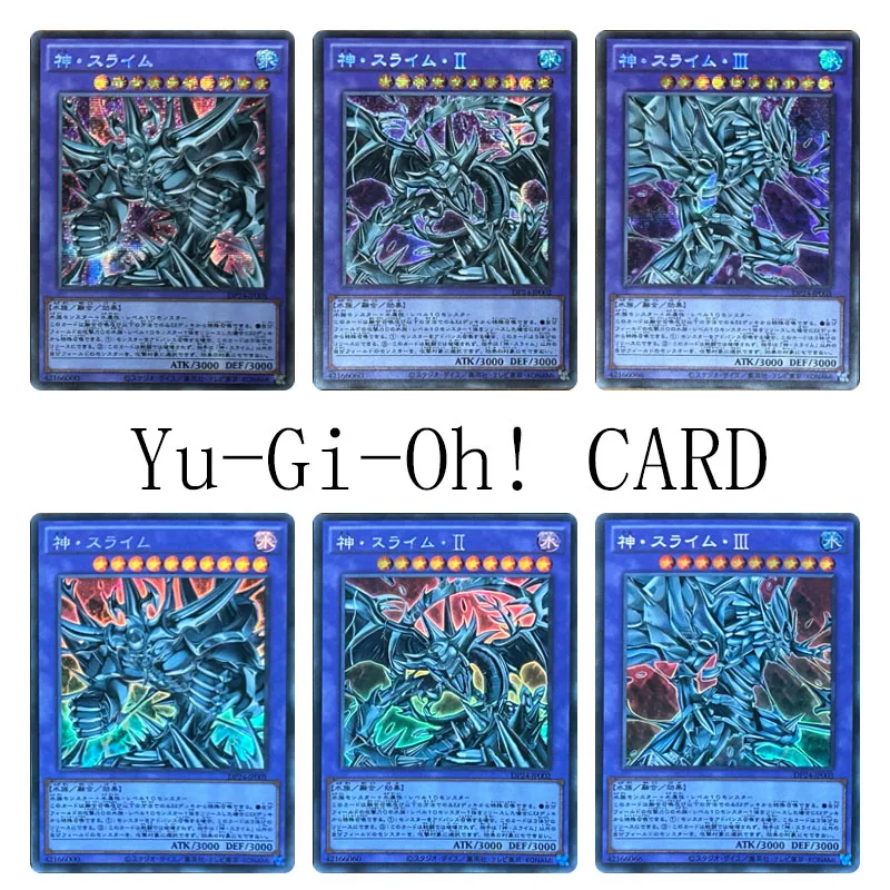 3Pcs/set Yu-Gi-Oh! Board Game Toy Card Egyptian God Slime Anime Characters Bronzing Collection Card Cartoon Toys Christmas Gift