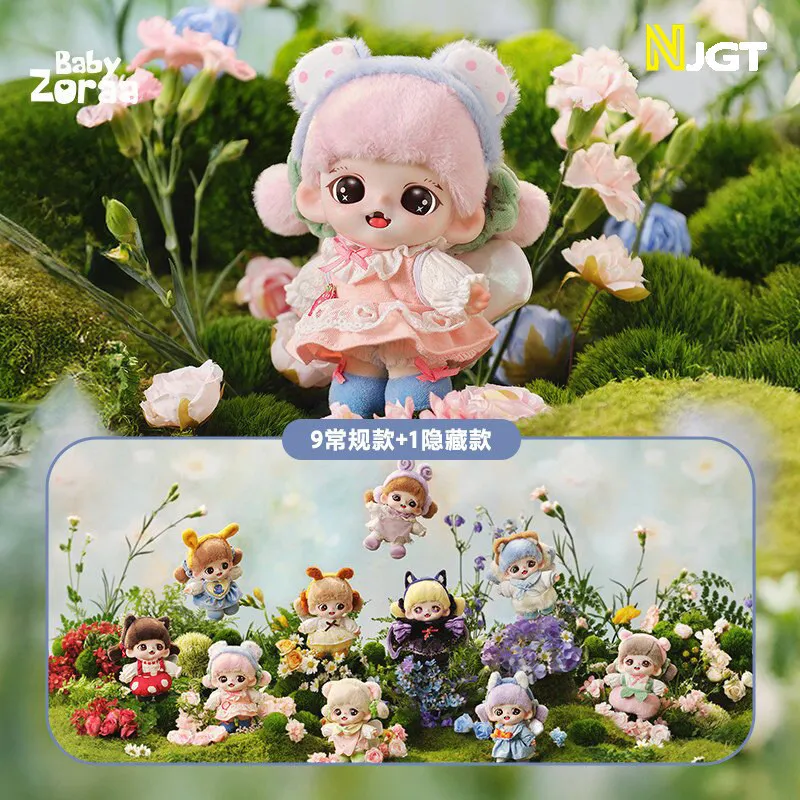 Hot Tnt Baby Zoraa Wing Elf Plush Blind Box Doll Collectible Art Toy Desktop Decor Cute Stuffed Figurine Surprise Gift For Girls