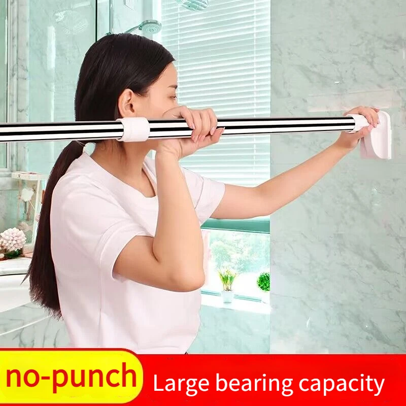 Telescopic Clothing Rod Punch-free Adjustable Shower Curtain Rods And Accessories Extendable Stainless Steel Simple Support Rod