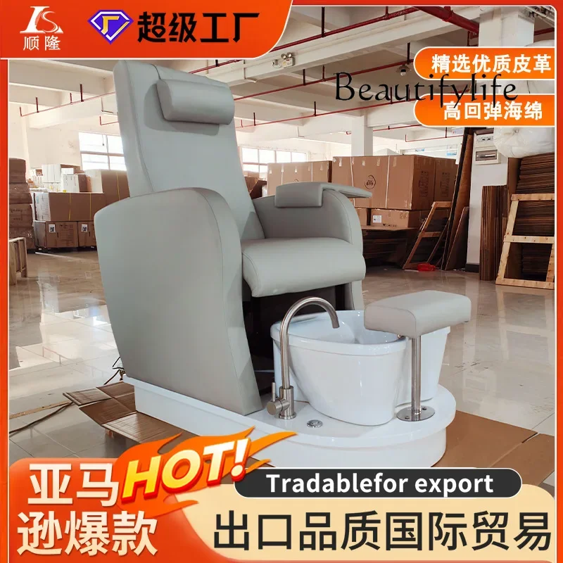 Electric manicure sofa foot chair high-end sauna  bath club foot chair foot therapy sofa