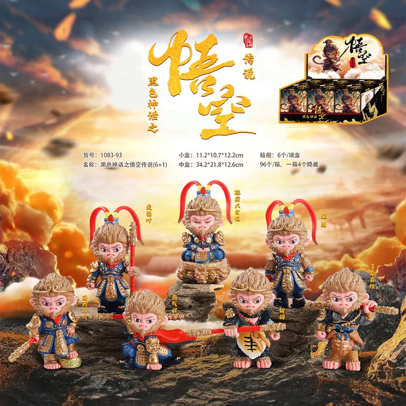 

Wukong Legend Blind Box Toy Home Decoration Trendy Chinese Style Collectible Figure Household Desktop Ornament Popular Sale
