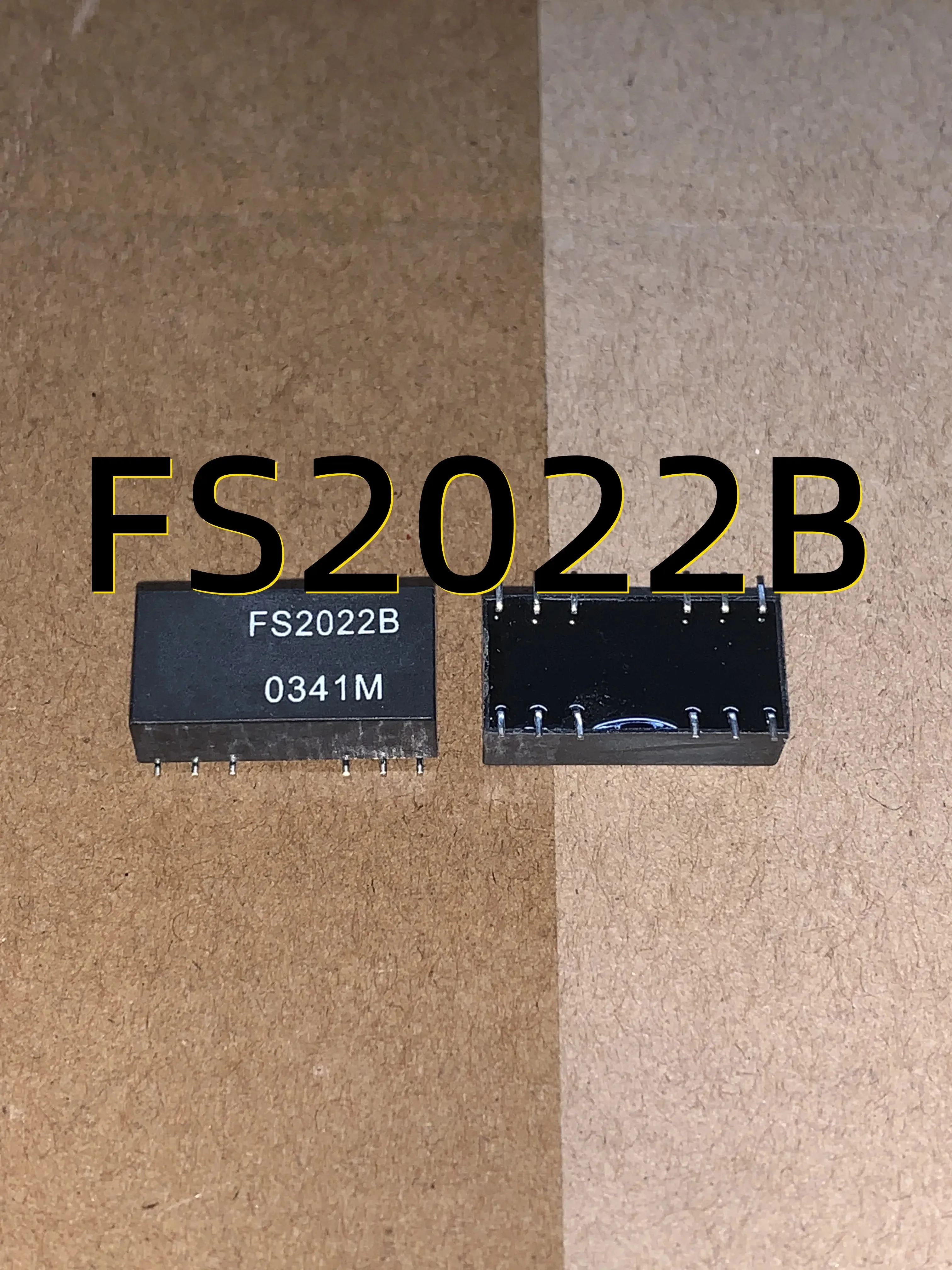 ФС2022Б 03+ СОП-12