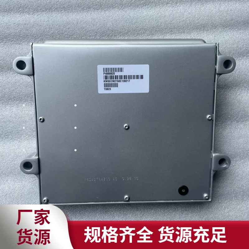 

ISLe Engine Control Module ECM 4988820 Heavy Duty Truck Lorry Parts