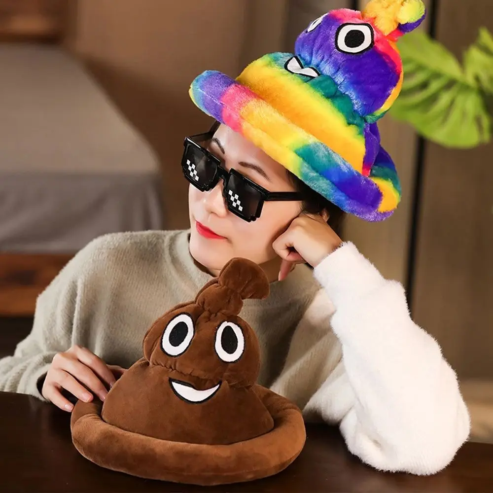 Kids Toys Soft Toy Cartoon Doll Stuffed Toy Cosplay Plush Toy Poo Plush Doll Colorful Poo Plush Toy Hat Toy Brown Poo Plush Toy