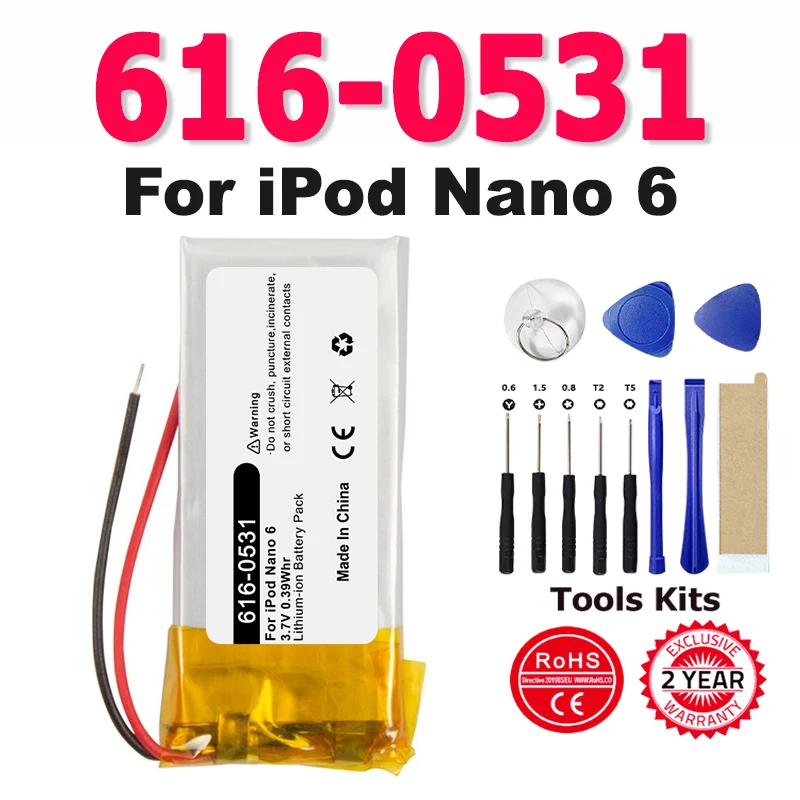 

616-0531 new Replacement Battery For ipod Nano6 6G 6th Generation MP3 Li-Polymer Rechargeable Nano 6 Batteries + Tools