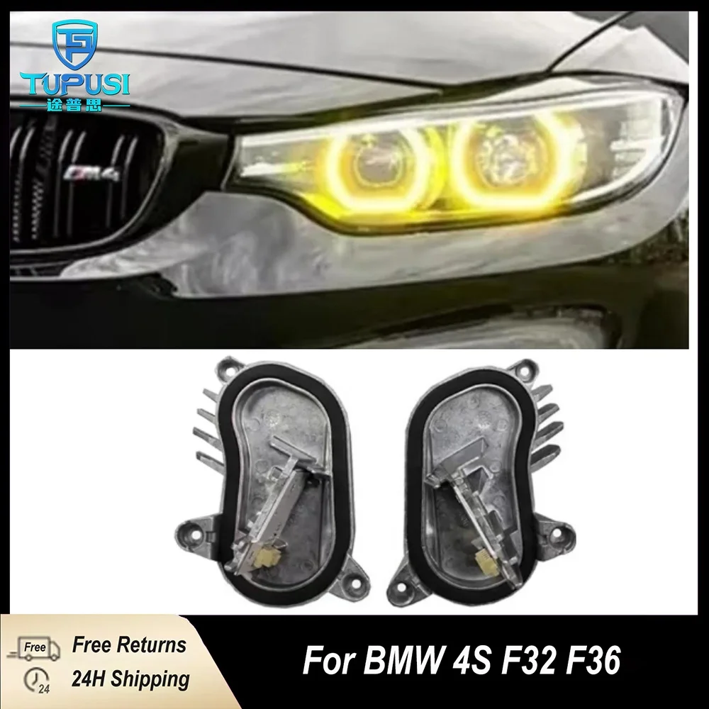 

НОВЫЕ желтые дневные ходовые огни для BMW M3 M4 F80 F32 F36 F33 F82 Angel Eyes DRL Module LED Boards Яркие автомобильные огни