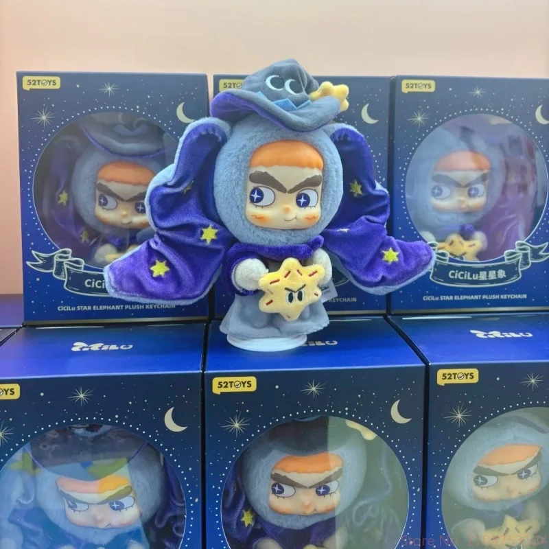 ホットセール 52toys シシル スターエレファントシリーズ おもちゃ アニメ アクションフィギュア 可愛い人形 ホームデコレーション フィギュア おもちゃ 子供 誕生日プレゼント おもちゃ