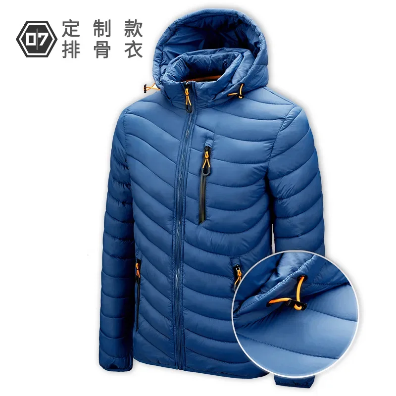 Men's Winter New Solid Color Casual Lightweight Warm Detachable Hooded Zipper Stand Collar Cotton-padded Clothes , Young Man