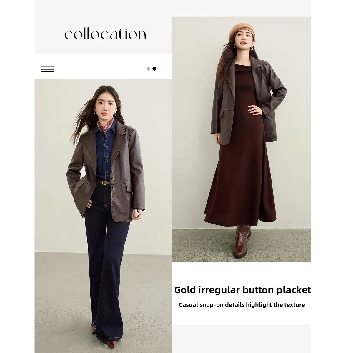 SENTUBILA Damen-Jacke aus Kaffee-Pu-Leder, moderner Biker-Stil, Mantel mit Kerbkragen, langärmelig, lässig, winddicht, W53GE2747