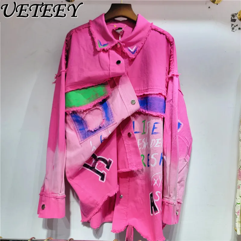 

2024 New Spring and Autumn Denim Blouse Women Western Style Color Matching High Street Long Sleeve Button Shirt Jacket Hip Hop