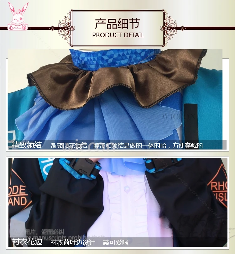 [Cos C COS] أزياء فرسان رايز إمبر آميا التأثيرية أزياء جزيرة رودس آذان شعر مستعار ذيل كامل فستان شخصية لعبة الرسوم المتحركة