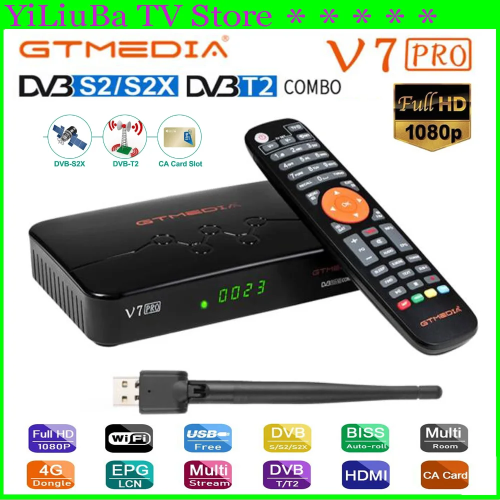 [Подлинный] Горячая Распродажа GTmedia V7 PRO DVB-S2 T2 комбинированный спутниковый ТВ-приемник с поддержкой USB wifi CA H.256 лучшая ТВ-приставка серии V7