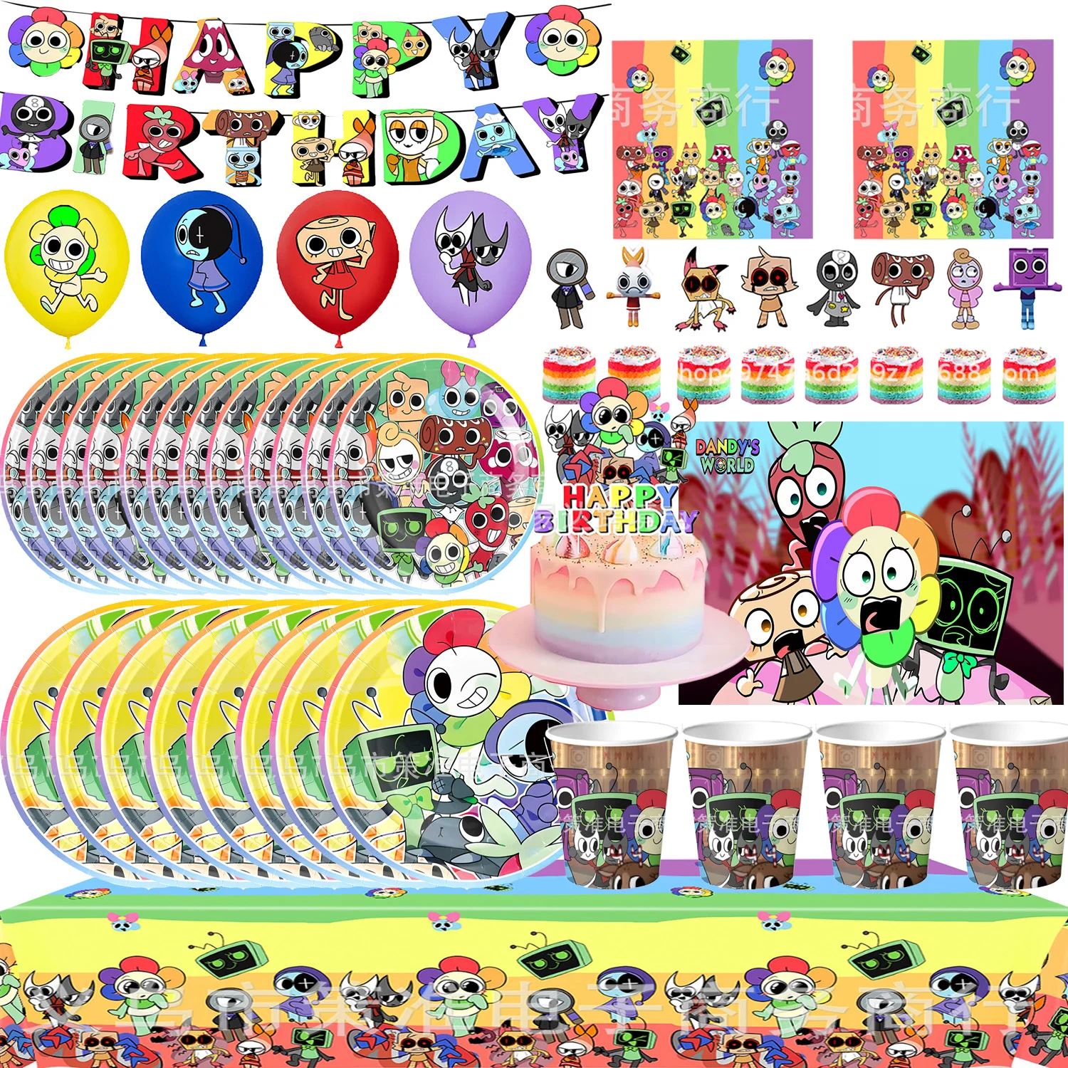 Dandy World Party Supplies Happy Birthday Banner Tableware Plates Cups Napkins Tablecloth Backdrop for Kid Birthday Party Favors
