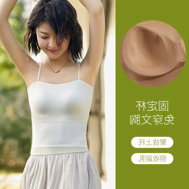 

Bra Fixed Cup Camisole Vest Inner Outer Integrated With Chest Pad Underwear WomenVLightweight Seamless Backless Design