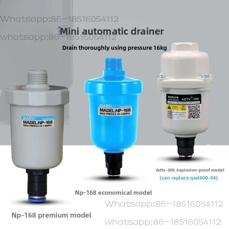 Automatic Drain NP-…