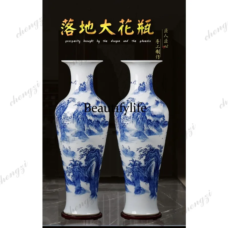A95 Jingdezhen ceramics blue and white landscape floor-to-ceiling vase living room flower arrangement decoration ornament