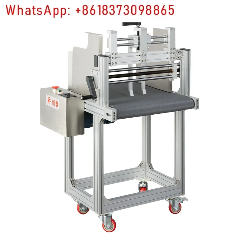 FY-400ZL Automatic high-speed small plane blocking paging machine packaging machine