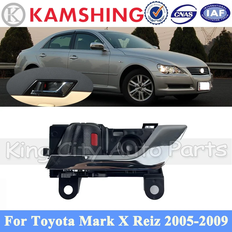 

CAPQX внутренняя дверная ручка для Toyota Mark X Reiz 2005-2009 внутренняя ручка дверная ручка